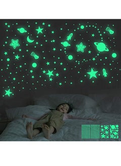 Buy Glow in The Dark Stars Wall Stickers for Ceiling, 462 Pcs 3D Glowing Removable Self-Adhesive Wall Decals with Moon, Rocket and Planets for Girls Boys Kids DIY Bedding Room Bedroom Décor in UAE