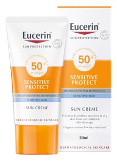 اشتري كريم واقي للشمس بعامل وقاية من اشعة الشمس SPF50+ من يوسيرن، 50 مل في السعودية