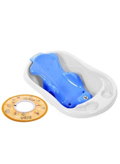 Buy Sunbaby Buy 2 Get 1 (Sunbaby Splash Bathtub, Baby Sling with Powder Puff Free) - Blue in UAE