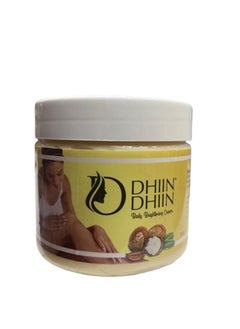 Buy BRIGHTENING BODY CREAM WITH COCOA BUTTER 360g in UAE