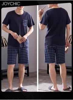 Buy 2-piece Men's Summer Modal Cotton Silk Pajama Set  Lattice Pattern Skin-friendly Breathable Home Sleepwear for Teenagers Men in UAE