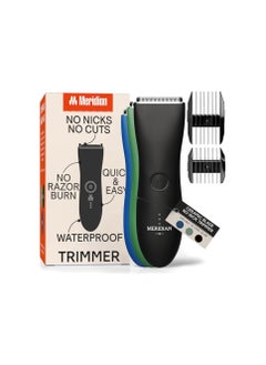 اشتري Meridian Electric Below-The-Belt Trimmer (Onyx في الامارات