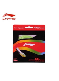 اشتري Ap-66 Rainbow Badminton String - Flourescent Yellow/Green في الامارات