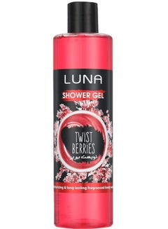 Buy LUNA TWIST BERRIES SHOWER GEL 500ML in Egypt