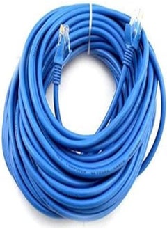 اشتري RJ45 Cat6 Network Lead Ethernet Lan Cable for PC/Laptop (15m) في مصر