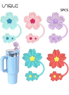 Buy 5 PCS Dustproof Straw Cap, Reusable Silicone Straw Lid Protector,Cartoon Pattern Plugs,for 0.4"/10mm Straw Fitting (Flowers) in UAE