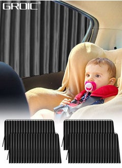 اشتري Car Window Shades,4 Pcs Car Curtains Window Covers Interior Full Priavcy Protection, Car Front Window Sun Shades,Car Rear Window Sun Shades,Privacy Magnetic Black Covers Car Curtains,Car Interior في الامارات