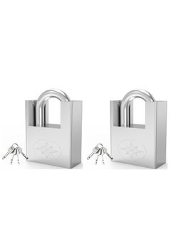 اشتري Padlock, Lock for Outdoor Use with Key, 2Pcs 60mm Impact Cut Resistance Anti-Rust Padlock Outdoor Weatherproof Lock with 10mm Shackle High Security Lock for Warehouse, Container, Gym Locker, Garage في السعودية