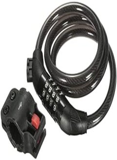 اشتري 5 Digit Security Cable Bike Lock Combination في مصر