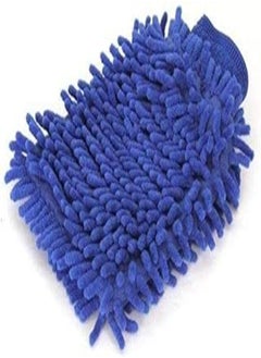 Buy Car Wash Glove,Microfiber Chenille car cleaning cloth,chenille car cleaning glove-blue in Egypt