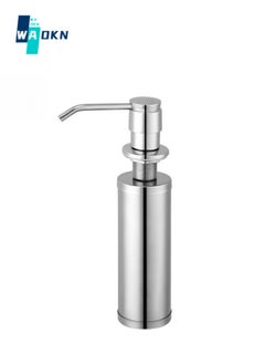 Buy Metal Soap Dispenser - Push Hand Sanitizer Bottle - For Bathroom or Kitchen 350ml in Saudi Arabia