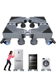 Buy 8-Feet Adjustable Stand for Washing Machine, Fridge Base in Saudi Arabia