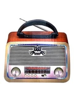 Buy USB Radio DLC32213 Gold Brown Black in Saudi Arabia