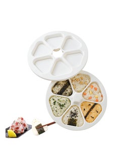 اشتري Diy Triangle Sushi Mould Onion Rice Mould Easy And Quick Production Of Sushi Rice Ball At One Time في الامارات