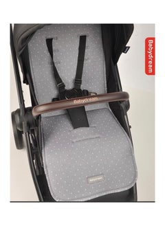 Buy Babydream stroller pad-Grey in Saudi Arabia