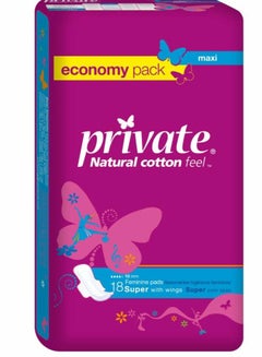 Buy Private Natural Cotton Feel Economy Pack Maxi  With Wings 18 Pads in Egypt