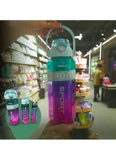 Buy 3*1 Water Bottle with Straw, BPA Free, for Drinks, in Egypt