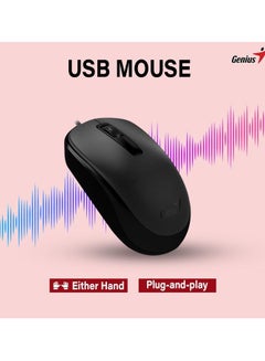 Buy wired Usb mouse With 3 Handy Buttons Fast Moving Scroll Wheel and Optical Sensor Works on Most Surfaces Black in Saudi Arabia