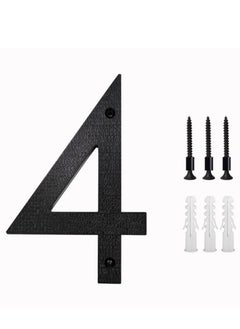 اشتري 8’’ Modern Floating House Numbers for Outside Large Black Shadow Home Number with Nails Kit & Template Easy to Be Mounted for Exterior House Address Garage Gate Street Farmhouse Number 4 في السعودية