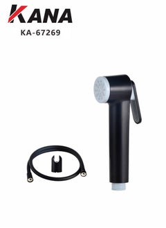 Buy water spray gun ( black ) in Saudi Arabia