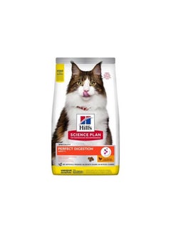 Buy Hills Science PlanPerfect Digestion Adult Dry Cat Food With Chicken & Brown Rice 1.5kg in UAE