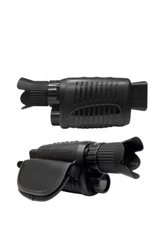 اشتري High Definition Infrared Night Vision Device Monocular في السعودية