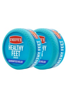 Buy O'Keeffe's Healthy Feet Foot Cream for Extremely Dry, Cracked Feet, 3.2 Ounce Jar, (Pack of 2) in Saudi Arabia