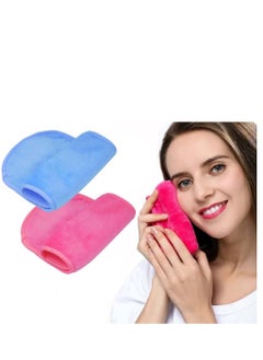 Buy Make Up Remover Cloth, Reusable Microfibre Face Cloth Makeup Wipes Drying Towels Chemical Free Sensitive Skin Ideal for Girl Friends, 2pcs in Saudi Arabia