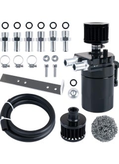 Buy Universal Baffled Oil Catch Can Tank Kit Oil Separator Reservoir with Breather Filter with 3/8" Fuel Line 300ml Aluminum Polish in UAE