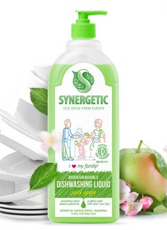 اشتري SYNERGETIC Dishwashing Liquid Dish Soap, Hypoallergenic Washing Up, Detergent without Fragrances, Plant-Based Ingredients, Apple, 1 L في الامارات