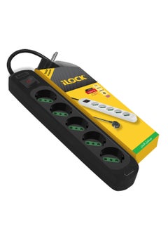 Buy ILOCK power strip  5 outlets without earthing (Basic) 1.5 m in Egypt