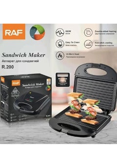 اشتري Sandwich Maker R200 850Watt في مصر