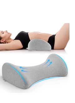 Buy Lumbar Support Pillow for Sleeping, Heated Lower Back Support Pillowcfor Lower Back Pain Relief, Memory Foam Back Waist Cushion for Bed and Chair (Light Grey) in Saudi Arabia