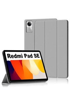 اشتري حافظة لهاتف Xiaomi Redmi Pad SE مقاس 11 بوصة مع حامل ثلاثي الطي خفيف الوزن [نوم/تنبيه تلقائي] في الامارات