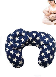 Buy Baby pillow stars navy blue head modification in Egypt