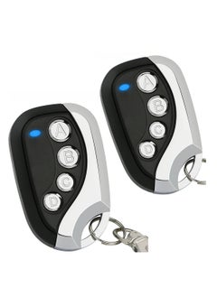 اشتري SYOSI 433mhz Universal Wireless Copy Remote Control Key Fob, 2pcs Cloning Remote Control Transmitter for Car Garage Electric Door Gate, 4 Keys Buttons في السعودية