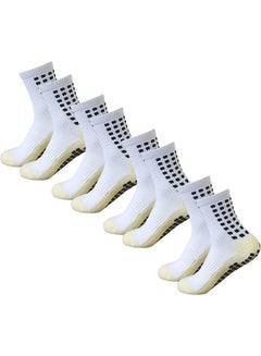 Buy Men's Football Socks Non-slip Non-slip Non-slip Mat Football Basketball Sports Non-slip Socks - White 4 Pairs in Saudi Arabia