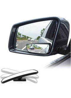 اشتري Blind Spot Mirror for Cars, Car Side Mirror Blind Spot في الامارات