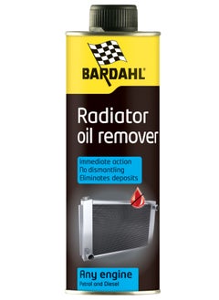 Buy Radiator oil remover 500ml Bardahl (Belgium) in UAE