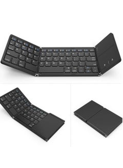 Buy 3 in 1 Bluetooth Foldable Keyboard Slim And Compact Energy-Saving Wireless Keyboard With Touchpad in UAE