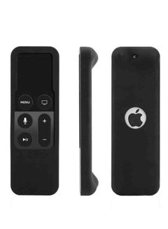 Buy Silicone Protective Cover For Apple TV4 Remote Control in Saudi Arabia