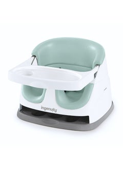 اشتري Baby Base 2-in-1 Booster Feeding and Floor Seat with Self-Storing Tray - Mist في السعودية