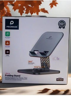 Buy Folding Stand Strong Support For Phone and Pad in Saudi Arabia