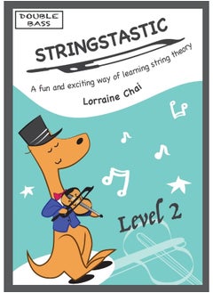 اشتري Stringstastic Level 2 Double Bass في الامارات