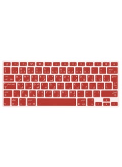 Buy UK Layout Arabic/English Keyboard Cover for MacBook Air/Pro/Retina 13/15/17 2015 or Older Version & Older iMac Protector Red in UAE
