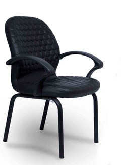 Buy Leather Waiting Office Chair in Egypt