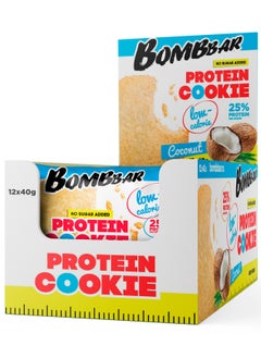 Buy Low Calorie Protein Cookie Coconut Flavor High Fiber and No Sugar Added 12x40g in UAE