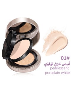 Buy Double Layer Air Cushion Cream, Natural Long Lasting Cushion Foundation, Lightweight Brightening Strong Concealer, 2 in 1 Makeup Base Primer and Pressed Finishing Powder for All Skin Types in Saudi Arabia