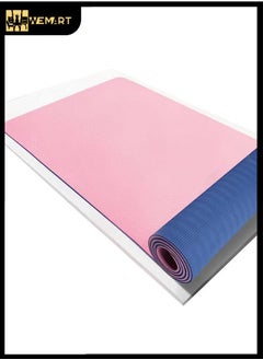 Buy 6mm TPE Yoga Mat With Shoulder Strap - Knee Support, Non Slip, Lightweight, Suitable For Yoga, Pilates, Fitness, And Home Exercise(PINK) in Saudi Arabia