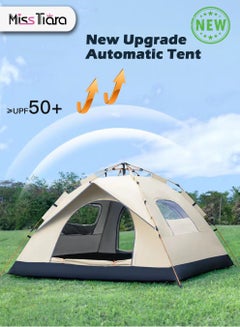 اشتري Automatic Pop Up Tent Easy Setup Outdoor Camping Beach Pop Up Tent for 3-4 Person في الامارات